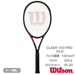 EC\ NbV 100 v V3.0 i wilson CLASH 100 PRO V3.0 WR172711U+ ) dejXPbg 25SS