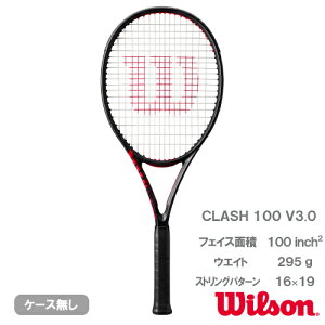 EC\ NbV 100 V3.0 i wilson CLASH 100 V3.0 WR172811U+ ) dejXPbg 25SS