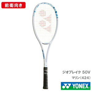yHʁzlbNX WIuCN 50V ( YONEX 02GB50V 424J[) \tgejXPbg Oq 25SSyll2_܂Łz