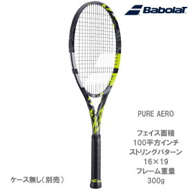 バボラ [Babolat] 硬式ラケット ピュア アエロ（101481） PURE AERO 22FW