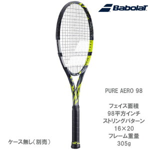 ピュアアエロ98の人気商品・通販・価格比較 - 価格.com