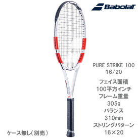 バボラ [Babolat] 硬式ラケット ピュアストライク 100 16/20 （101534 PURE STRIKE 100 16/20）24SS