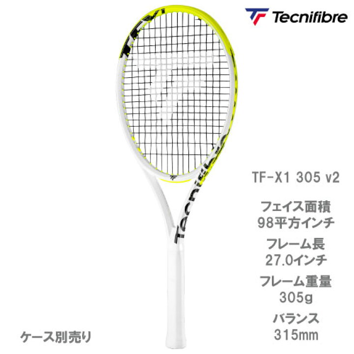 楽天市場】テクニファイバー TF-X1 v2 305 （14TFX3054） [ Tecnifibre 