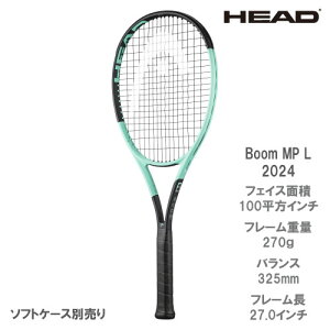 �w�b�h �u�[���G���s�[�G�� 2024�iHEAD Boom MP L 230124�j �d���e�j�X���P�b�g