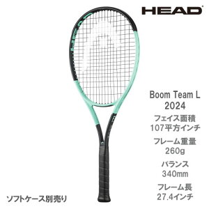 wbh u[`[G 2024iHEAD Boom Team L 230144jdejXPbg 24SS