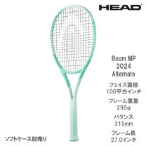 楽天市場】head boom mpの通販