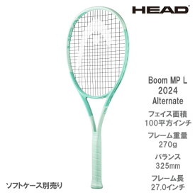 ヘッド [HEAD] 硬式ラケット Boom MP L 2024 Alternate（230424 ブーンエムピーエル オルタネイト） 24SS