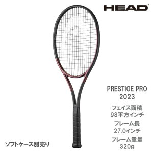 wbh vXe[W v 2023 i HEADPRESTIGE PRO 236103jdejXPbg 23FW