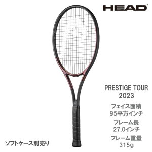 �w�b�h �v���X�e�[�W �c�A�[ 2023 �iHEAD PRESTIGE TOUR 236113�j�d���e�j�X���P�b�g 23FW