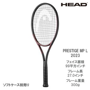 wbh vXe[W Gs[G 2023 iHEAD PRESTIGE MP L 236133jdejXPbg23FW