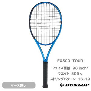 ySALEzyKbgʁz_bv GtGbNX 500 cA[iDUNLOP FX 500 TOUR DS22300jdejXPbg 23SS