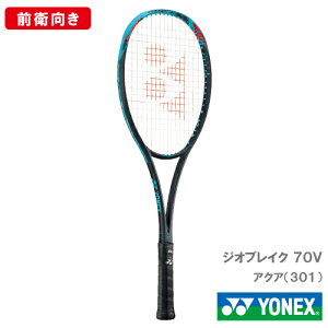 yHʁzlbNX WIuCN 70V (YONEX 02GB70V 301J[) \tgejXPbg Oq 23FW y[J[񂹁z