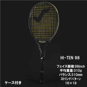 �X�m���[�g �n�C�e��98R�iSNAUWAERT HI-TEN 98R 8T030292�j�d���e�j�X���P�b�g 23FW