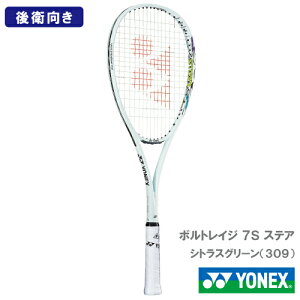 yHʁzlbNX {gCW 7S XeA (YONEX VR7S-S 309J[) \tgejXPbg q 23FW