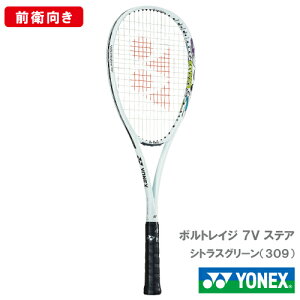 yHʁzlbNX {gCW 7V XeA (YONEX VR7V-S 309J[) \tgejXPbg Oq 23FW