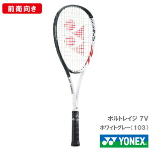 yHʁzlbNX {gCW 7Vi YONEX VR7V 103J[ j \tgejXPbg Oq