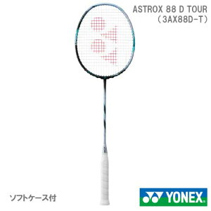 yHʁzlbNX AXgNX88DcA[ (AX88D-T 076) [ YONEX oh~gPbg ]2024 ll1{