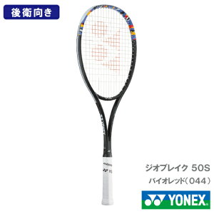 yHʁzlbNX WIuCN 50S (YONEX 02GB50S 044J[) \tgejXPbg q 24SSy[J[񂹕iz