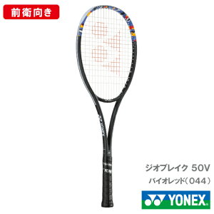 yHʁzlbNX WIuCN 50V (YONEX 02GB50V 044J[) \tgejXPbg Oq 24SSy[J[񂹕iz