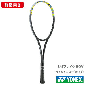yHʁzlbNX WIuCN 50V (YONEX 02GB50V 500J[) \tgejXPbg Oq 24SSy[J[񂹕iz