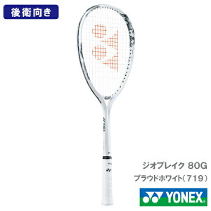 yHʁzlbNX WIuCN 80G (YONEX 02GB80G 719J[) \tgejXPbg q 24FW