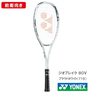 yHʁzlbNX WIuCN 80V (YONEX 02GB80V 719J[) \tgejXPbg Oq 24FW