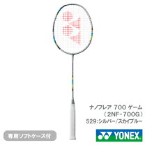 楽天市場】yonexバドミントンラケット ナノフレア700の通販