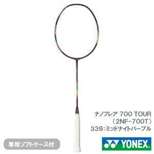 yHʁzlbNX imtA 700 cA[ (YONEX 2NF-700T 339) oh~gPbg 24FW ll1{