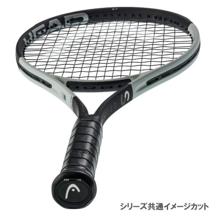 楽天市場】ヘッド スピードエムピー 2024（SPEED MP 236014） [ HEAD 