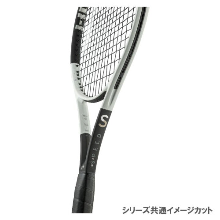 楽天市場】ヘッド スピードエムピー 2024（SPEED MP 236014） [ HEAD 