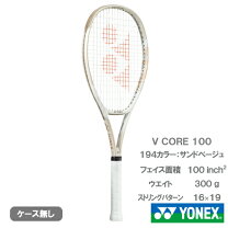 楽天市場】vcore 100 g3の通販
