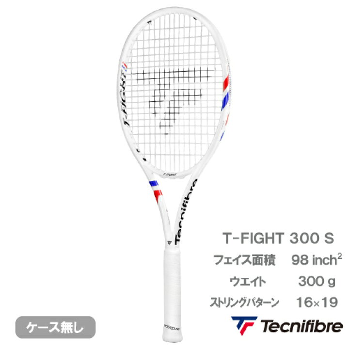 テクニファイバー Tecnifibre T-fight 300 100inch G2 日本未発売 