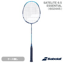 楽天市場】babolat バボラ バドミントン ラケット サテライト 6．5 