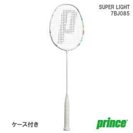 【張り工賃別・ガット代込】プリンス [prince] バドミントンラケット SUPER LIGHT 4 WHT （7BJ085 146） 24SS