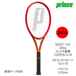 �ySALE�z�y�K�b�g�����ʁz�v�����X �r�[�X�g 100 280g�iprince BEAST 100 7TJ202�j�d���e�j�X���P�b�g 23FW