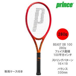 �ySALE�z�y�K�b�g�����ʁz�v�����X �r�[�X�g DB 100 280g�iprince BEAST DB 100 7TJ204�j�d���e�j�X���P�b�g 23FW
