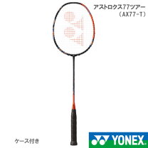 楽天市場】yonex astrox 77 pro（モデル年式2024年）の通販