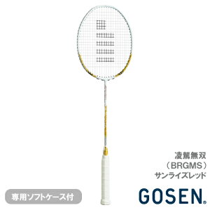 yHʁzS[Z 햳 (GOSEN RYOGA MUGEN BRGMG) oh~gPbg 24FW