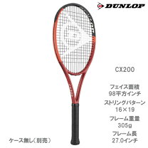 楽天市場】dunlop cx200の通販