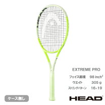 楽天市場】テニスラケット head extreme pwrの通販