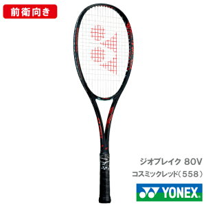 yHʁzlbNX WIuCN 80V i YONEX GEO80V 558J[j \tgejXPbg Oq