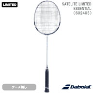 【ネットバーゲン】【張り工賃別】バボラ サテライトリミテッド エッセンシャル (602405) [ Babolat バド…