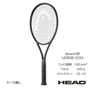 ヘッド Speed MP LEGEND 236084 (テニスラケット) 価格比較 - 価格.com