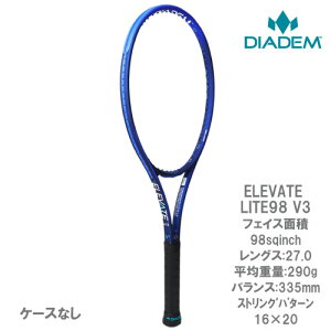 _CAf Gx[gCg98 V3 (ELEVATE LITE 98 TAA008) [ DIADEM dejXPbg ]23SS