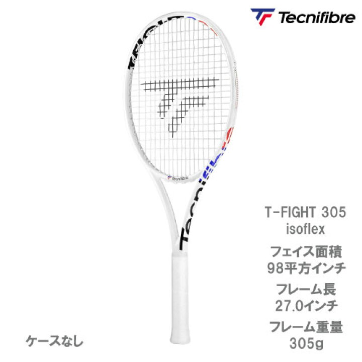 楽天市場】【SALE】【ガット張り代別】 テクニファイバー T-FIGHT 305 