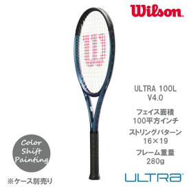 ウイルソン [wilson] 硬式ラケット ULTRA 100L V4.0（WR108411U+）