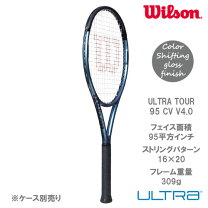 楽天市場】ウィルソン ウルトラツアー95cvの通販 