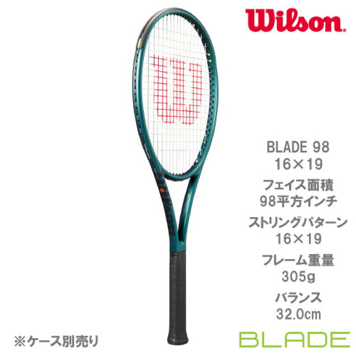 楽天市場】ウイルソン ブレード98 16×19 V9（BLADE 98 WR149811U+ 