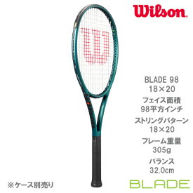 ウイルソン [Wilson] 硬式ラケット BLADE 98 18×20 V9 （WR149911U+ ブレード98 18×20 V9） 24SS