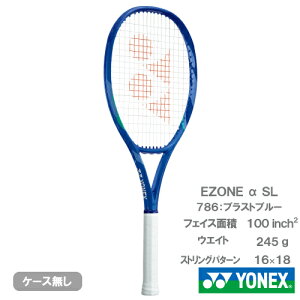 lbNX E][ At@ GXGiYONEX EZONE  SL 08EZAPSL 786jdejXPbg 25SS